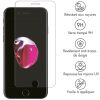 Selencia Gehard Glas Screenprotector iPhone 8 Plus/ 7 Plus/ 6(s) Plus