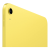 iPad 2025 256GB WiFi Geel