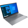 Lenovo ThinkBook 15 G2 ITL | 15.6 inch FHD | 11e generatie i5 | 256GB SSD | 8GB RAM | QWERTY