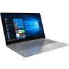 Lenovo ThinkBook 15 IIL | 15.6 inch FHD | 10e generatie i5 | 256GB SSD | 8GB RAM | QWERTY