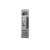 Lenovo ThinkCentre M700 SFF | 6e generatie i5 | 256GB SSD | 4GB RAM