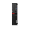Lenovo ThinkCentre M900 SFF | 6e generatie i5 | 500GB HDD | 4GB RAM | DVD