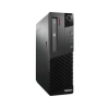 Lenovo ThinkCentre M93p SFF | 4e generatie i5 | 250GB SSD | 8GB RAM