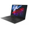 Lenovo ThinkPad X1 Carbon G6 | 14 inch FHD | Touchscreen | 8e generatie i5 | 256GB SSD | 16GB RAM | W11 Pro | 2018 | QWERTY
