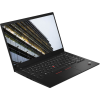 Lenovo ThinkPad X1 Carbon G8 | 14 inch WQHD | Touchscreen | 5e generatie i7 | 512GB SSD | 8GB RAM | 2020 | QWERTY/AZERTY/QWERTZ