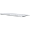Apple Magic Keyboard 2 | Wit | QWERTY