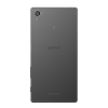 Sony Xperia Z5 | 32GB | Zwart